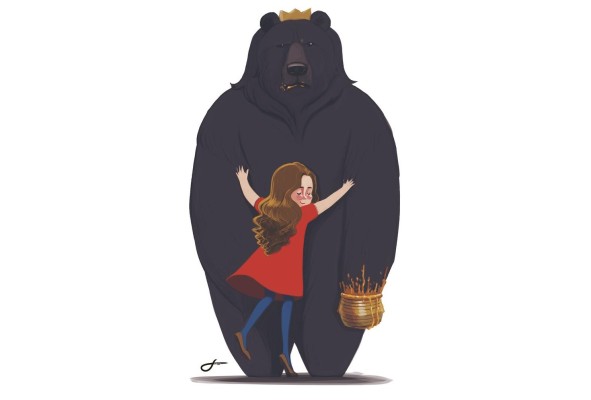 ¡Domingo!... el oso dormilón ¡Domingo!... el oso dormilón