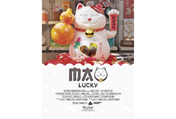 'Mao Lucky' se presentará en más de 300 festivales internacionales en 2 años. 'Mao Lucky' se presentará en más de 300 festivales internacionales en 2 años.