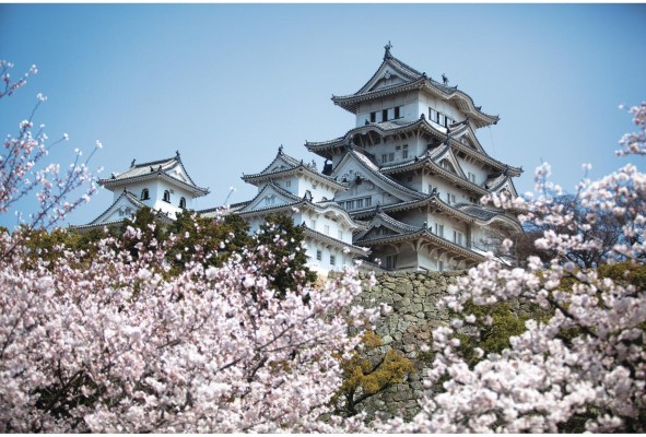 El Palacio Imperial donde reside el emperador Naruhito. El Palacio Imperial donde reside el emperador Naruhito.