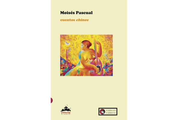 Este año también fue publicado su primer libro de relatos de minificción 'Cuentos chinos', en El Salvador Este año también fue publicado su primer libro de relatos de minificción 'Cuentos chinos', en El Salvador