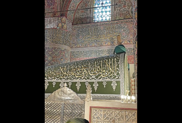 Tumba de Mevlana Tumba de Mevlana
