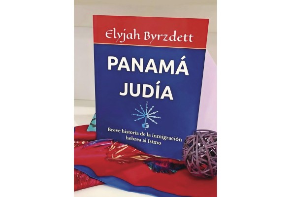 La obra 'Panamá judía' La obra 'Panamá judía'