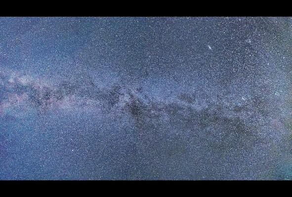 El planeta Tierra es tan solo una pequeña parte del gran y extenso universo. El planeta Tierra es tan solo una pequeña parte del gran y extenso universo.