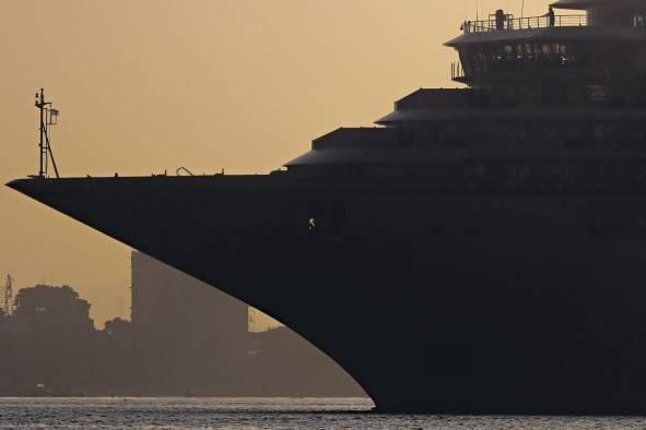 La Autoridad Marítima de Panamá La Autoridad Marítima de Panamá