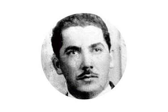 Carlos Iván Zuñiga Guardia Carlos Iván Zuñiga Guardia