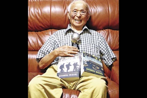 Shigeru Mizuki Shigeru Mizuki