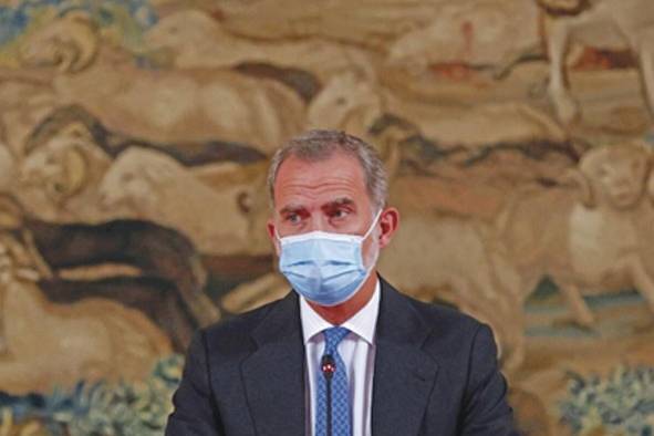 El rey Felipe preside la reunión del patronato de la Fundación pro Real Academia Española (Fundación pro-RAE). El rey Felipe preside la reunión del patronato de la Fundación pro Real Academia Española (Fundación pro-RAE).