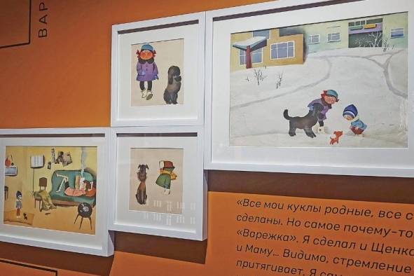 Algunas de las piezas que forman parte de la muestra dedicada al universo de los dibujos animados rusos. Algunas de las piezas que forman parte de la muestra dedicada al universo de los dibujos animados rusos.