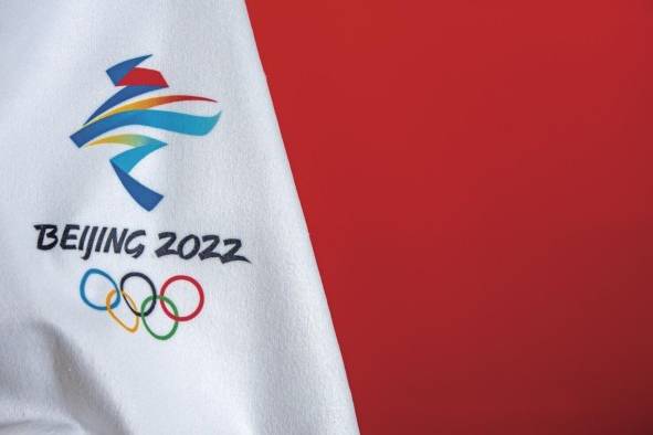 Los Juegos finalizarán con la Ceremonia de Clausura, programada para el 20 de febrero de 2022 Los Juegos finalizarán con la Ceremonia de Clausura, programada para el 20 de febrero de 2022