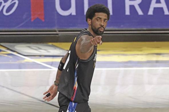 El jugador de los Nets de Brooklyn Kyrie Irving. El jugador de los Nets de Brooklyn Kyrie Irving.