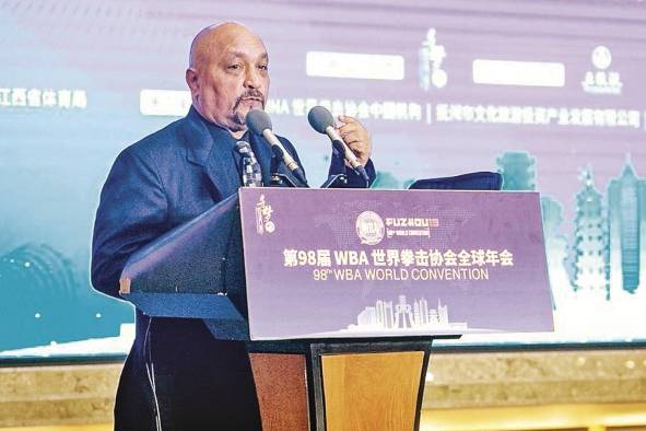 El educador físico venezolano Jorge Ramírez, director de la Academia de la AMB, trabaja en un protocolo psicológico para pugilistas, entrenadores y manejadores. El educador físico venezolano Jorge Ramírez, director de la Academia de la AMB, trabaja en un protocolo psicológico para pugilistas, entrenadores y manejadores.