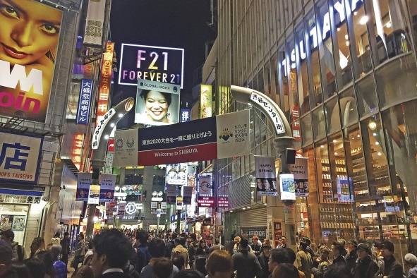 La moderna Shibuya, una de las áreas más visitadas de Tokio por la juventud. La moderna Shibuya, una de las áreas más visitadas de Tokio por la juventud.