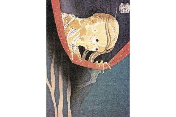 Fantasma de Koheiji, ilustración de Katsushika Hokusai Fantasma de Koheiji, ilustración de Katsushika Hokusai