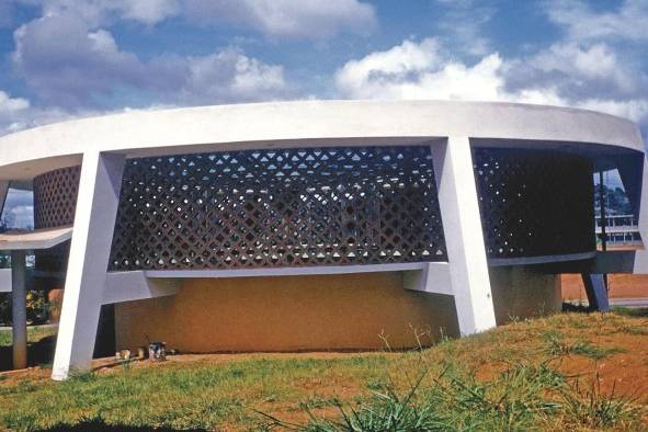Anexo a la Facultad de Ciencias de la Universidad de Panamá. Anexo a la Facultad de Ciencias de la Universidad de Panamá.