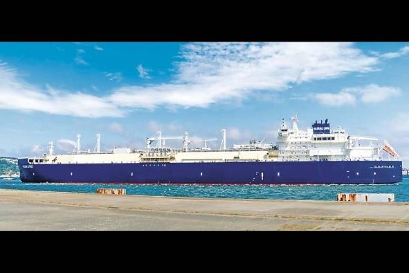 Gas Natural Fenosa descarga en España el primer cargamento de gas procedente de Rusia. Gas Natural Fenosa descarga en España el primer cargamento de gas procedente de Rusia.
