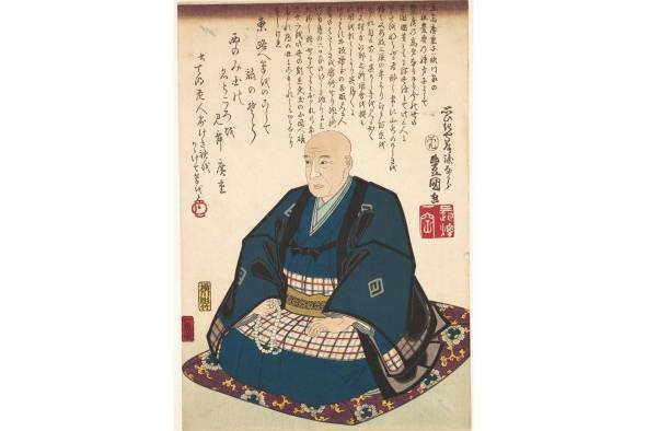 Retrato de Hiroshige, por Kunisada Retrato de Hiroshige, por Kunisada