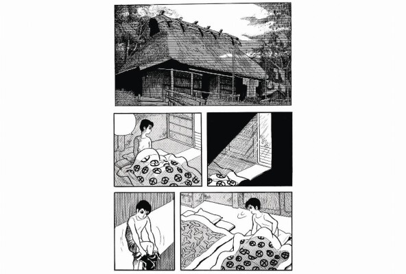 Cubierta y xtracto de The Swamp de Yoshiharu Tsuge. Cubierta y xtracto de The Swamp de Yoshiharu Tsuge.