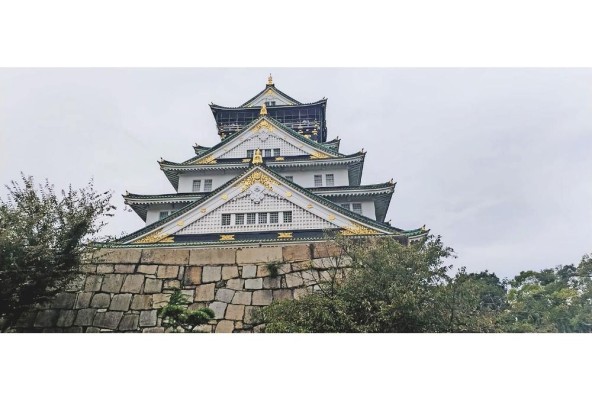 Castillo de Osaka Castillo de Osaka