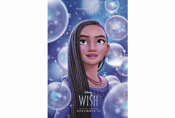 El ciclo cuenta como antesala para 'Wish', de estreno en noviembre. El ciclo cuenta como antesala para 'Wish', de estreno en noviembre.