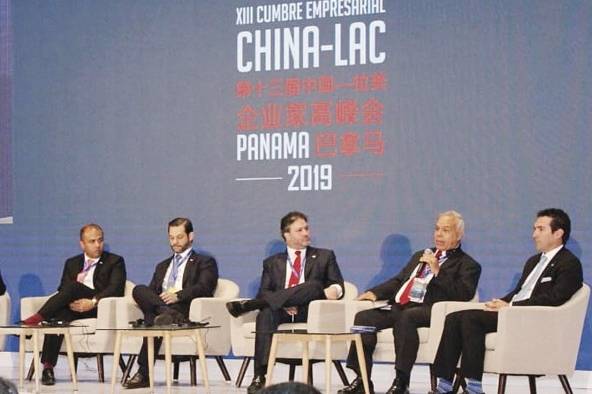 China-LAC congregó a cientos de inversionistas China-LAC congregó a cientos de inversionistas