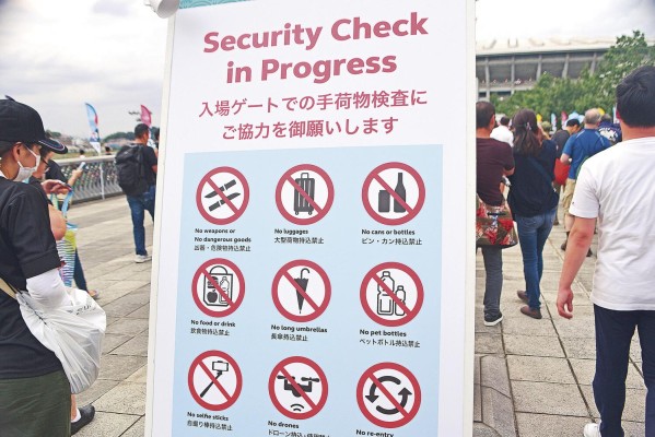 Un cartel con las restricciones para el acceso a los estadios. Un cartel con las restricciones para el acceso a los estadios.
