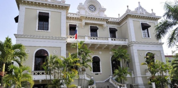 Fachada de la Procuraduría de la Administración. Fachada de la Procuraduría de la Administración.