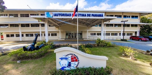 La Autoridad Marítima de Panamá. La Autoridad Marítima de Panamá.