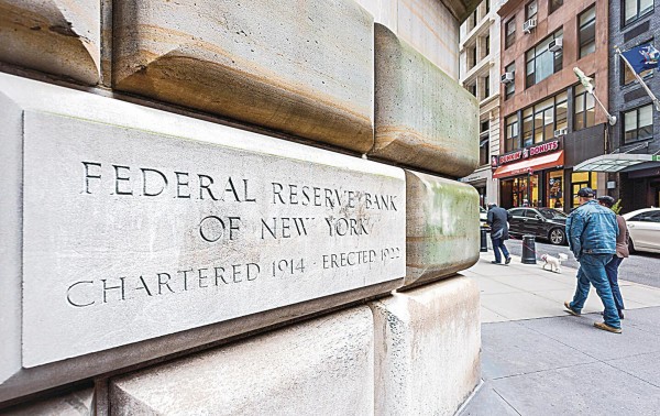 La Reserva Federal de Estados Unidos (Fed, por sus siglas en inglés). La Reserva Federal de Estados Unidos (Fed, por sus siglas en inglés).