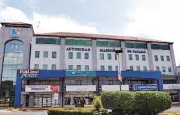 Fachada de la Autoridad Marítima de Panamá Fachada de la Autoridad Marítima de Panamá