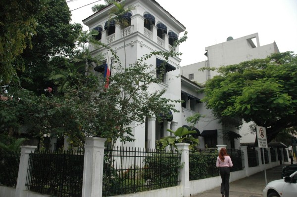 'Esta institución reitera que dirigirá responsablemente y de forma expedita la investigación de los delitos', aseguró la entidad. 'Esta institución reitera que dirigirá responsablemente y de forma expedita la investigación de los delitos', aseguró la entidad.