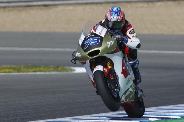 Ai Ogura, piloto japonés de Moto2 (Idemitsu Honda Team Asia). Ai Ogura, piloto japonés de Moto2 (Idemitsu Honda Team Asia).