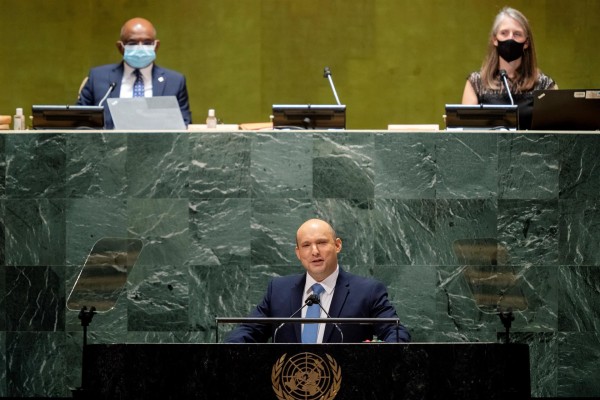 El primer ministro de Israel, Naftali Bennett. El primer ministro de Israel, Naftali Bennett.