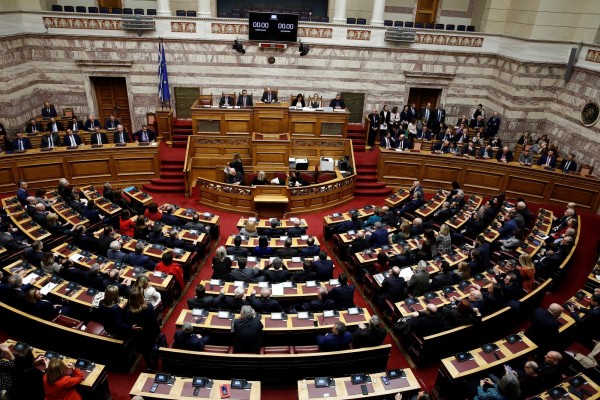 Sesión en el parlamento griego. Sesión en el parlamento griego.