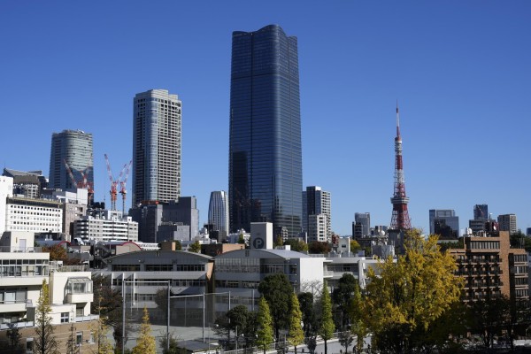Vista general de Tokio, Japón. Vista general de Tokio, Japón.