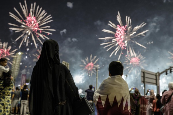 Festival de Qatar Festival de Qatar