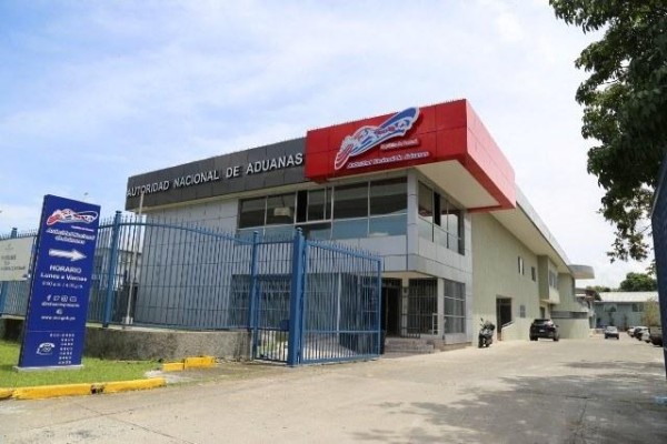 Fachada de la sede de la Autoridad Nacional de Aduanas, Ana. Fachada de la sede de la Autoridad Nacional de Aduanas, Ana.