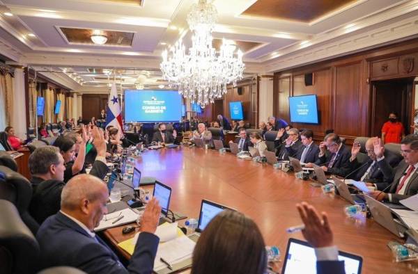 Este proyecto de ley se encuentra en la Comisión de Gobierno de la Asamblea Nacional. Este proyecto de ley se encuentra en la Comisión de Gobierno de la Asamblea Nacional.