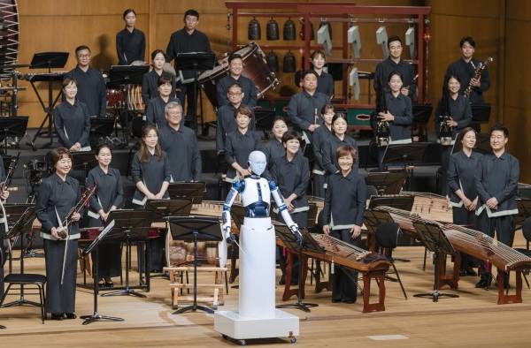 Un robot director de orquesta Un robot director de orquesta