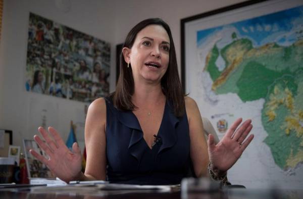 La líder opositora venezolana María Corina Machado en una imagen de archivo. La líder opositora venezolana María Corina Machado en una imagen de archivo.