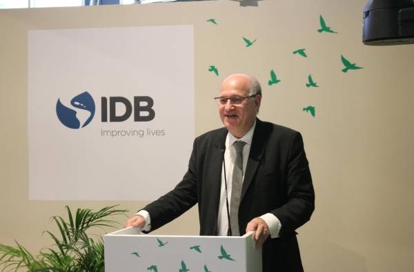 El presidente del BID, Ilan Goldfajn, en el marco de la COP28 de Dubái. El presidente del BID, Ilan Goldfajn, en el marco de la COP28 de Dubái.