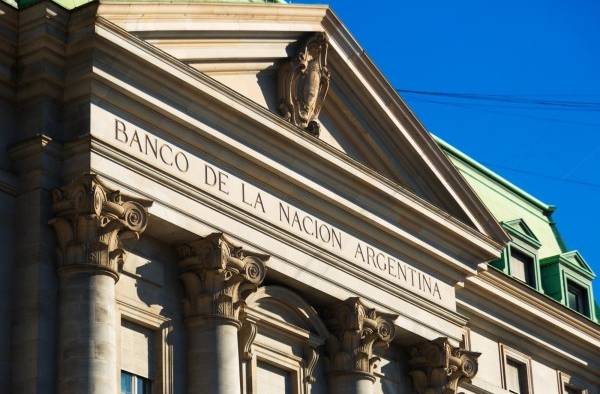 Banco Central argentino. Banco Central argentino.