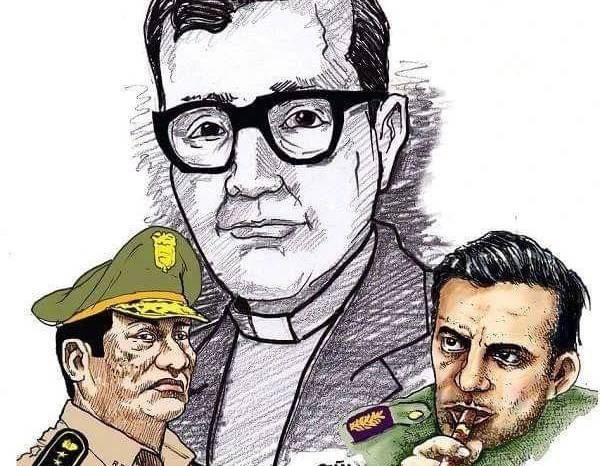 El caso del sacerdote Héctor Gallego, desaparecido durante la dictadura militar en Panamá, será analizado por la Corte Interamericana de Derechos Humanos. El caso del sacerdote Héctor Gallego, desaparecido durante la dictadura militar en Panamá, será analizado por la Corte Interamericana de Derechos Humanos.