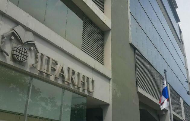 Edificio del Ifarhu en Panamá. Edificio del Ifarhu en Panamá.