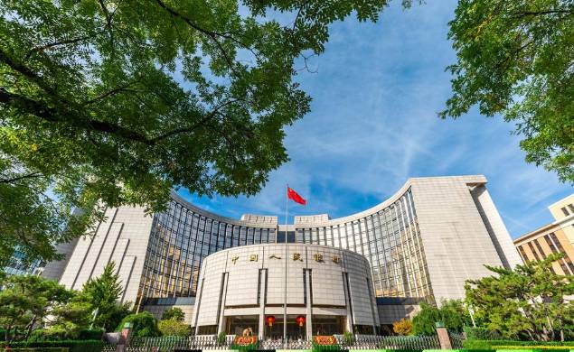 El Banco Popular de China explicó que las operaciones de recompra se aplicarán mensualmente, con una duración máxima de un año. El Banco Popular de China explicó que las operaciones de recompra se aplicarán mensualmente, con una duración máxima de un año.