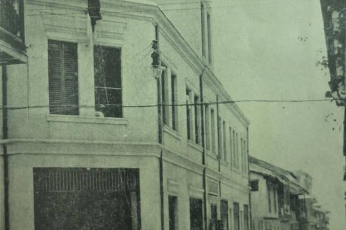 Cuartel de Bomberos de Santa Ana, El libro de oro de Panamá. Cuartel de Bomberos de Santa Ana, El libro de oro de Panamá.