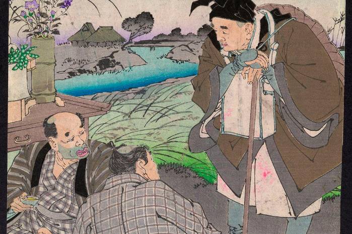 Ilustración de Basho conversando con dos trabajadores Ilustración de Basho conversando con dos trabajadores