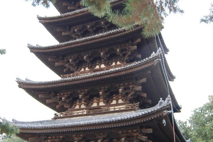 La histórica pagoda de madera de Nara. La histórica pagoda de madera de Nara.