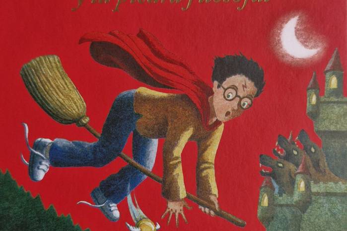“Harry Potter y la piedra filosofal” fue el inicio de una saga literaria realmente inolvidable. “Harry Potter y la piedra filosofal” fue el inicio de una saga literaria realmente inolvidable.