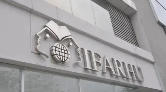 La medida fue aprobada por el Consejo Nacional de Ifarhu. La medida fue aprobada por el Consejo Nacional de Ifarhu.