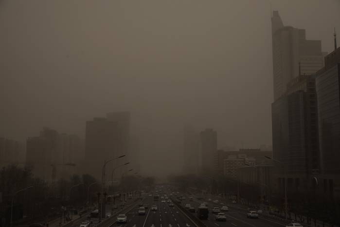 Imagen de archivo de contaminación en Pekín, China. Imagen de archivo de contaminación en Pekín, China.